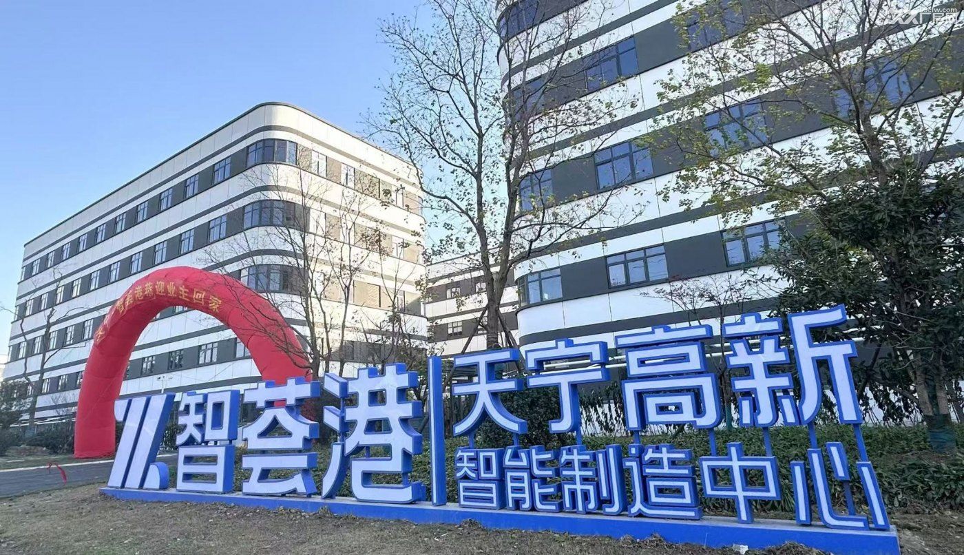 朝阳路旁边全新国土厂房出售
