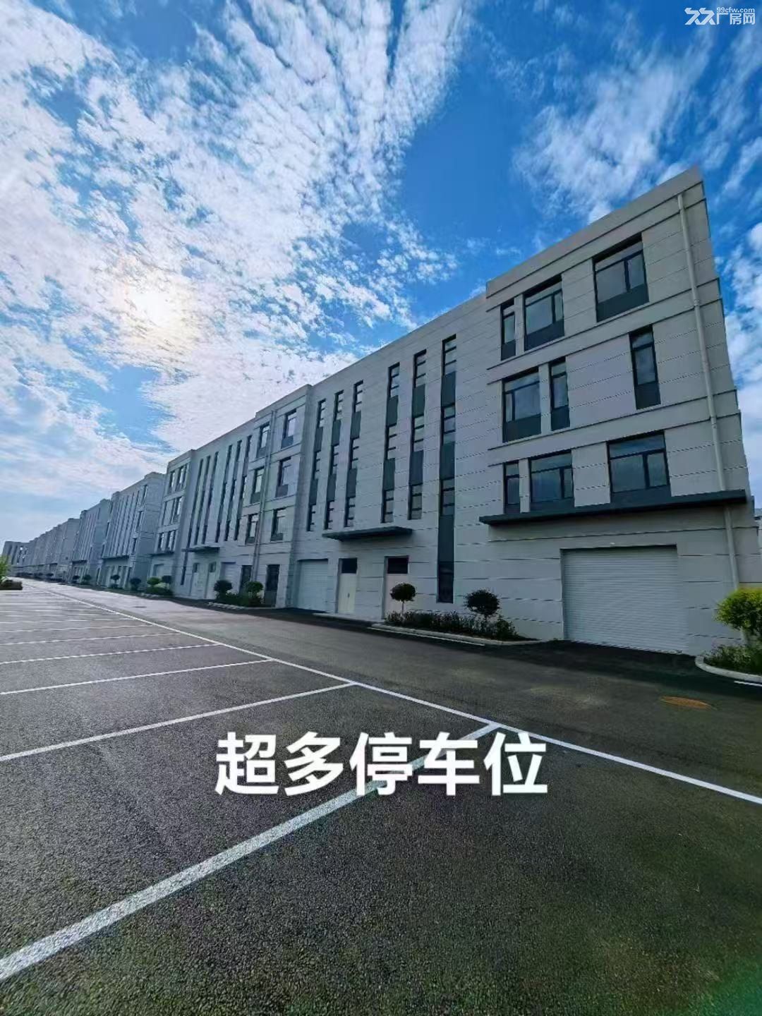 浑南600平带露台,花园办公,丙类消防,现房 - 2