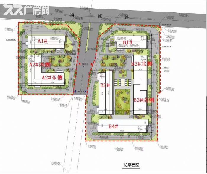 联动U谷·大兴磁各庄凯迪斯科技园 - 6