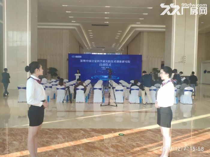 光明高科研发办公厂房招租 全景无敌采光 工业上楼新地标 - 8