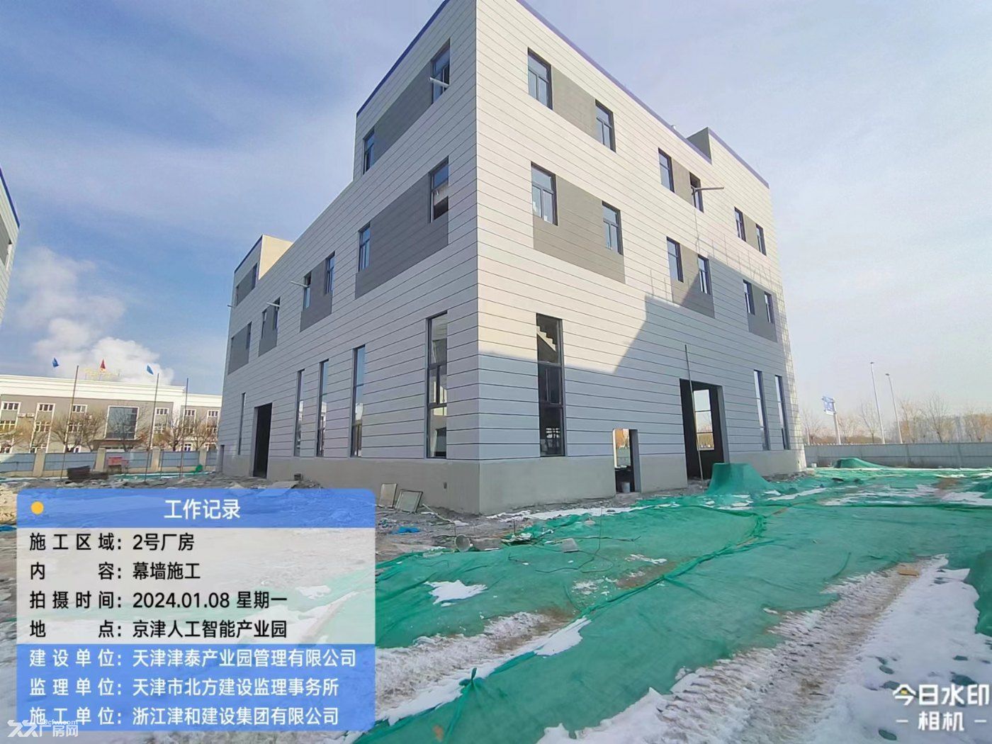 蓟州开发区智能制造产业园现房出售，1100-4800平送小院和露台 - 2
