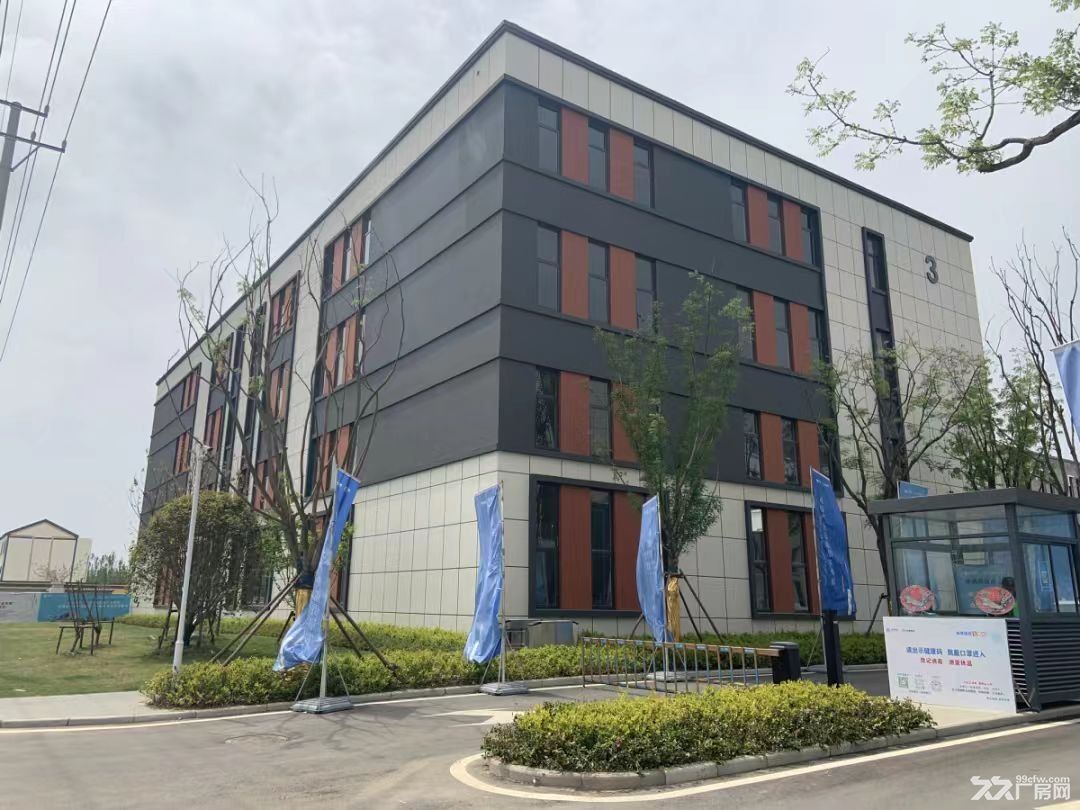 标准厂房出售,接受定制,50年大产权,可按揭 - 2