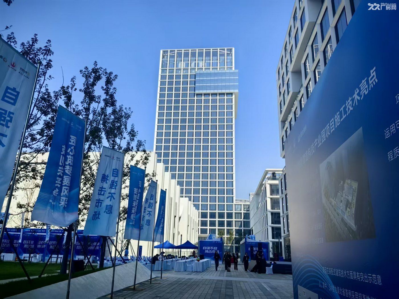 数智建造科技产业园 厂房 研发独栋 面积100平至30000平出租 - 2