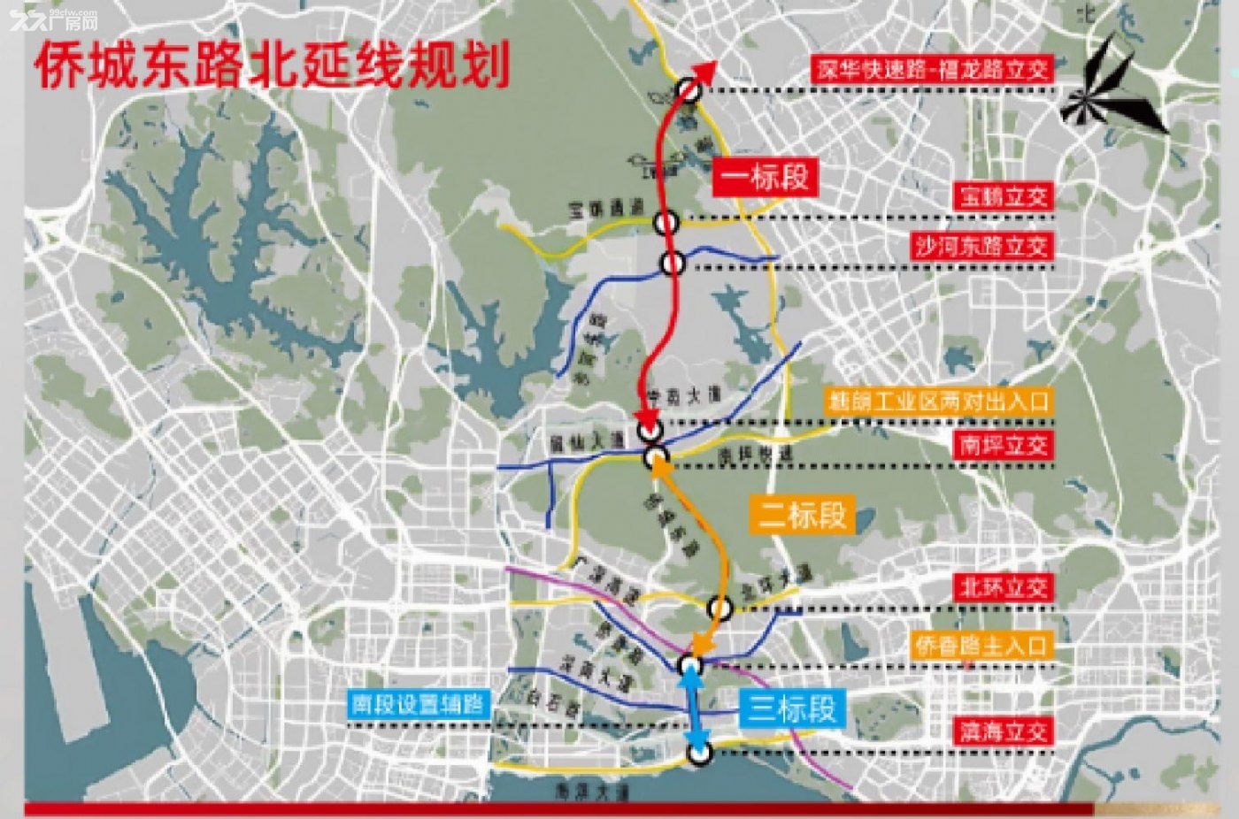 深圳龙华地铁零距离全新M1红本厂房1200-5000平 - 8
