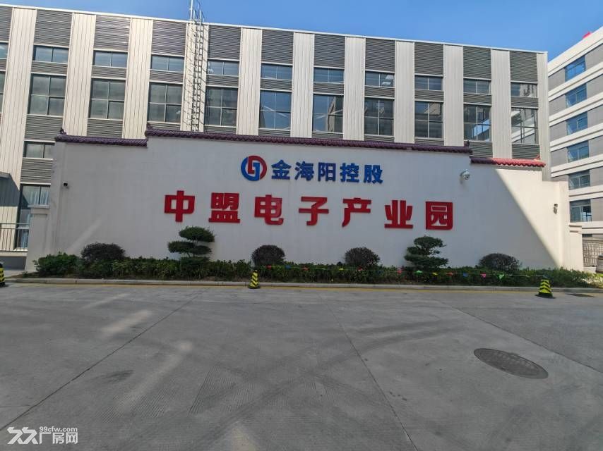 肥西经开区上派县城 360平起不限业态 - 7