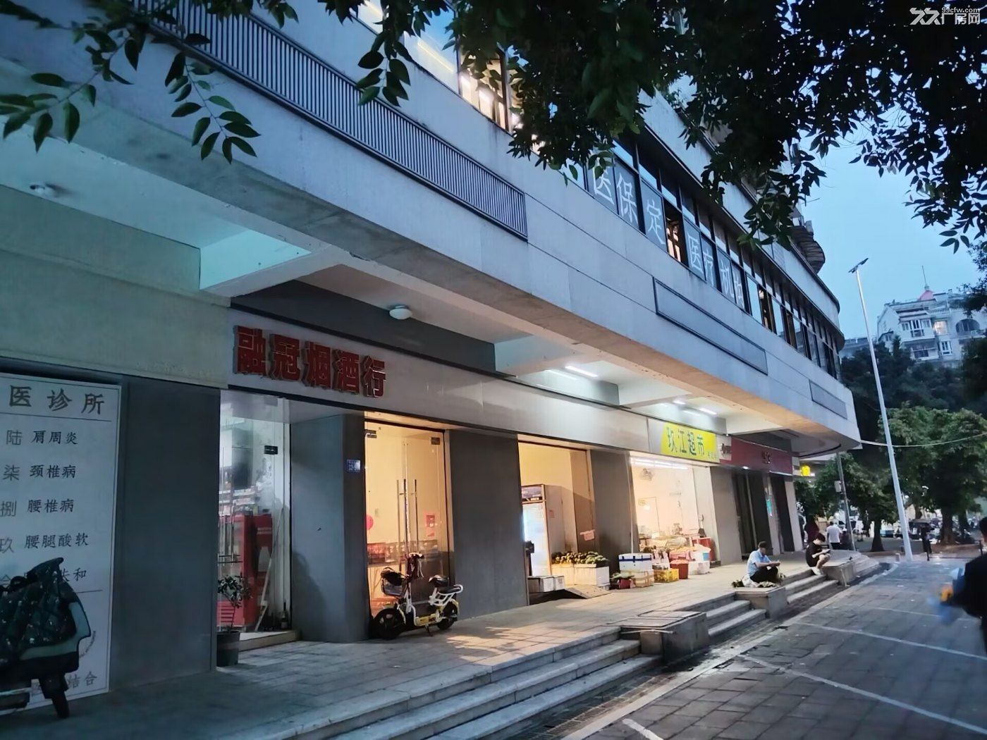 鼓楼区乌山支路32号双层商业出售