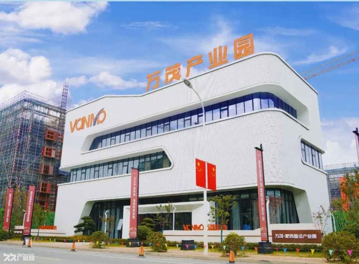 肥西福地，产业聚集区，800-8000平工业厂房