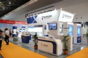 2015上海国际紧固件专业展 图片 5