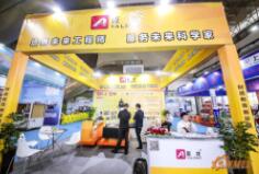 2025第二十届中国(温州)机械装备展览会、紧固件博览会 图片 14
