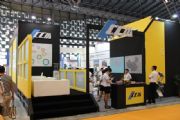 2015上海国际紧固件专业展 图片 4
