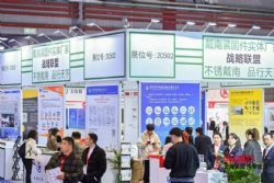 2014上海紧固件专业展暨第五届上海汽车紧固件、冲压件、车床件展 图片 13