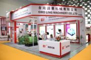 2015上海国际紧固件专业展 图片 11
