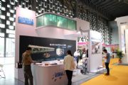 2015上海国际紧固件专业展 图片 13