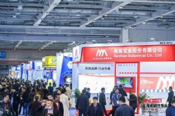2014上海紧固件专业展暨第五届上海汽车紧固件、冲压件、车床件展 图片 15