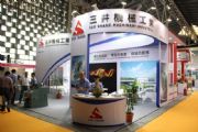 2015上海国际紧固件专业展 图片 7