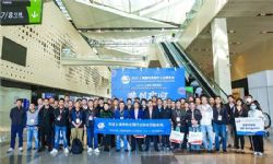 2026上海国际紧固件工业博览会(上海紧固件展) 图片 8