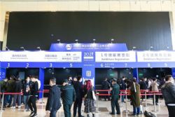 2026上海国际紧固件工业博览会(上海紧固件展) 图片 5
