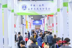 2014上海紧固件专业展暨第五届上海汽车紧固件、冲压件、车床件展 图片 12