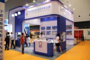 2015上海国际紧固件专业展 图片 9