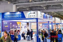 2014上海紧固件专业展暨第五届上海汽车紧固件、冲压件、车床件展 图片 7