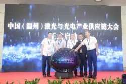 2025第二十届中国(温州)机械装备展览会、紧固件博览会 图片 3