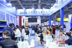 2014 广州紧固件专业展 图片 8