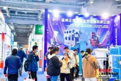 2014上海紧固件专业展暨第五届上海汽车紧固件、冲压件、车床件展 图片 4