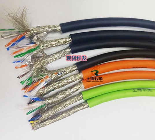 超五类拖链专用柔性屏蔽网络线 TRVVSP-CAT5E工业相机以太网线 - 2