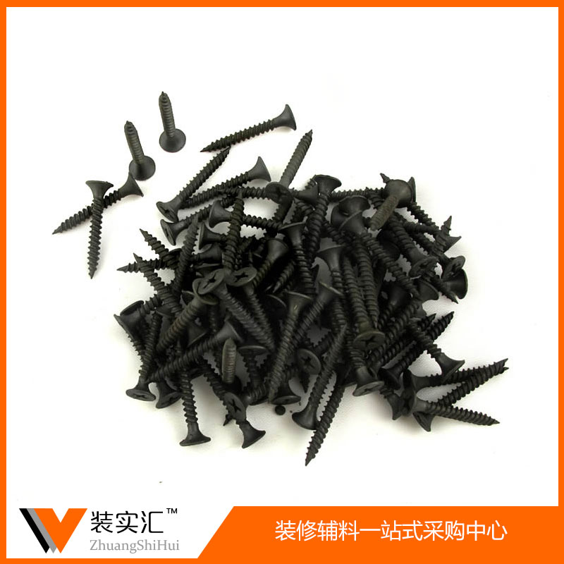 供应沃尔森十字沉头自攻螺丝灰磷化干壁钉批发