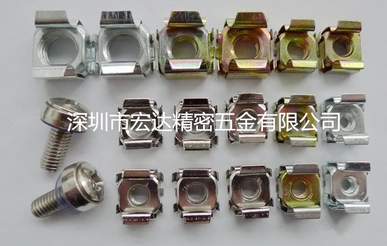 卡式螺母 皇冠螺丝 家具组合螺丝