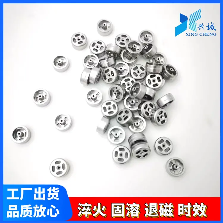 不锈钢螺丝淬火处理 钻尾螺钉光亮淬火加工 硬度高效率快 - 4