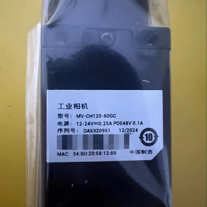 回收电池 回收图尔克安全光栅