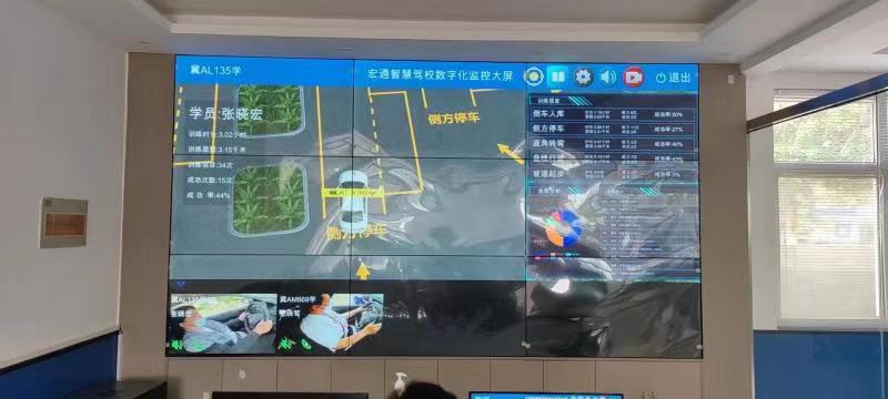 驾培新时代，驾校机器人教练，降本增效，节约人工