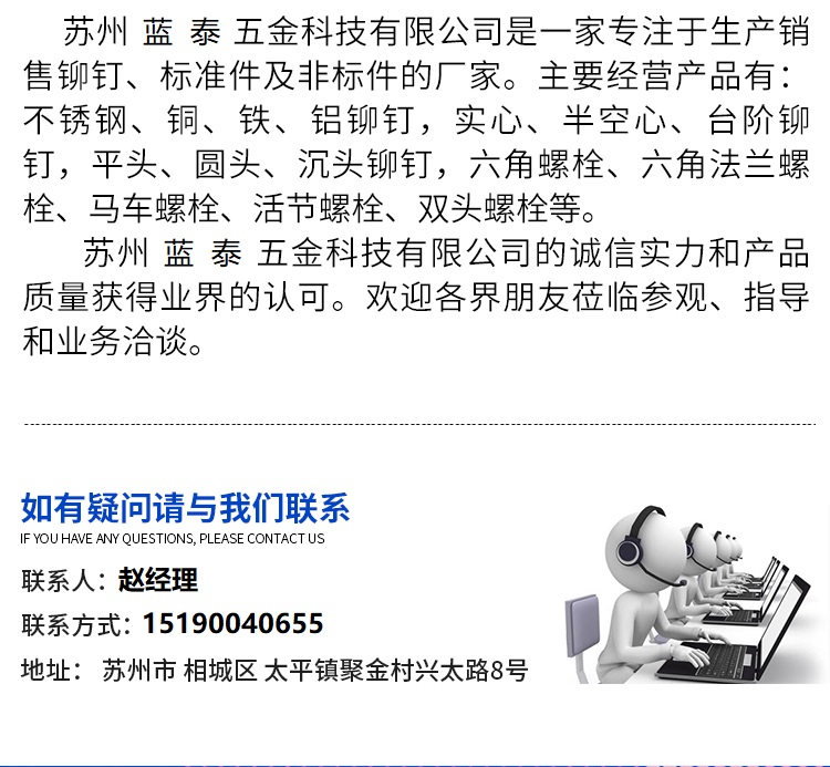 未标题-1_10改.jpg