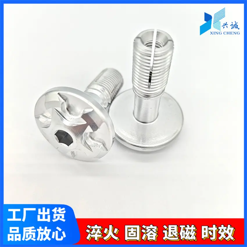 不锈钢螺丝淬火处理 钻尾螺钉光亮淬火加工 硬度高效率快