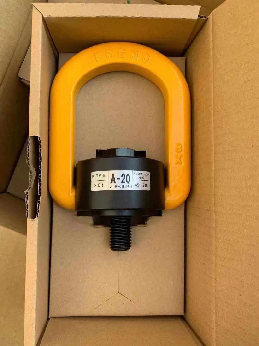 日本MARTEC/马太克吊环螺栓A-16吊具 马太克吊环
