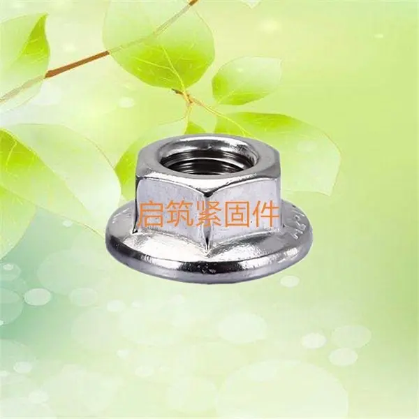 法兰螺母-图片-价格-启筑法兰螺母