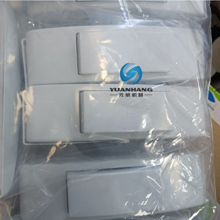 西藏 EVAC依凡克叶轮锁紧螺母?5490587真空马桶配件