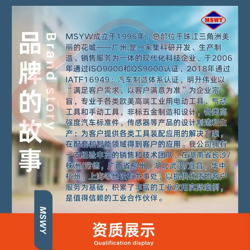 GB15389全牙丝杆4.8级镀锌牙条通丝螺杆全螺纹牙棒牙螺纹杆m4-m12 - 2