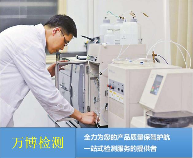 环槽铆钉检测,金属发黑处理检验