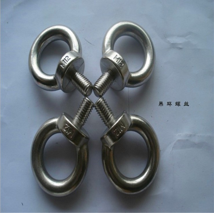 吊环螺栓A泉州吊环螺栓A吊环螺栓厂家 - 2