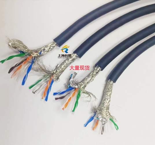 超五类拖链专用柔性屏蔽网络线 TRVVSP-CAT5E工业相机以太网线 - 3