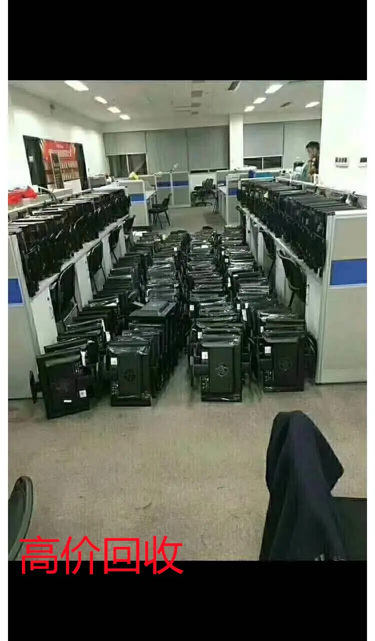 加微信 回收TE/泰科PLC触摸屏
