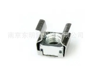 不锈钢/碳钢卡式螺母 现货