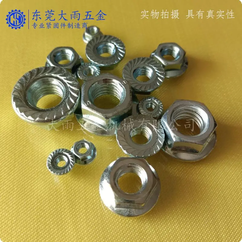 东莞大雨法兰帽，M4法兰螺母，304不锈钢，碳钢表面环保兰锌