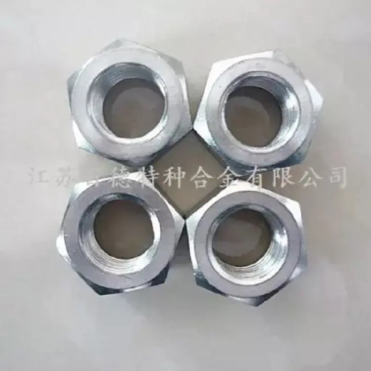 百德英科耐尔合金Inconel600六角螺母紧固件