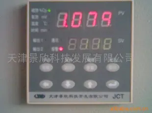 CP演算器 景欣 丰东多用炉改造