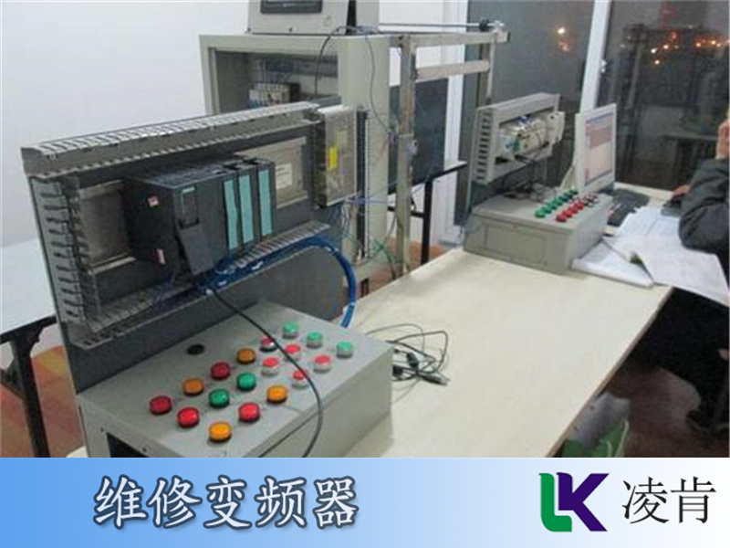 真空炉东菱变频器故障维修维修速度快