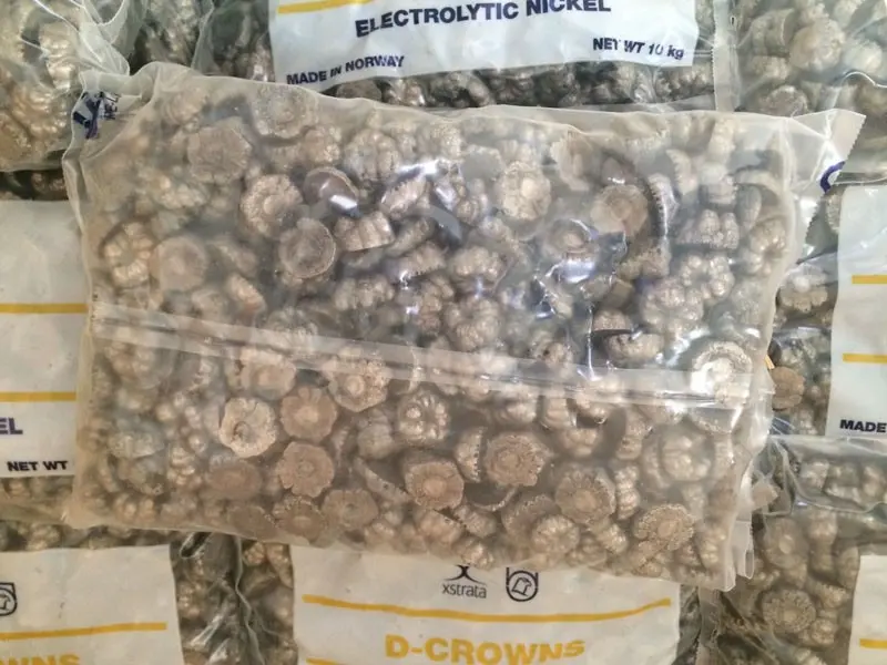 挪威含硫镍饼