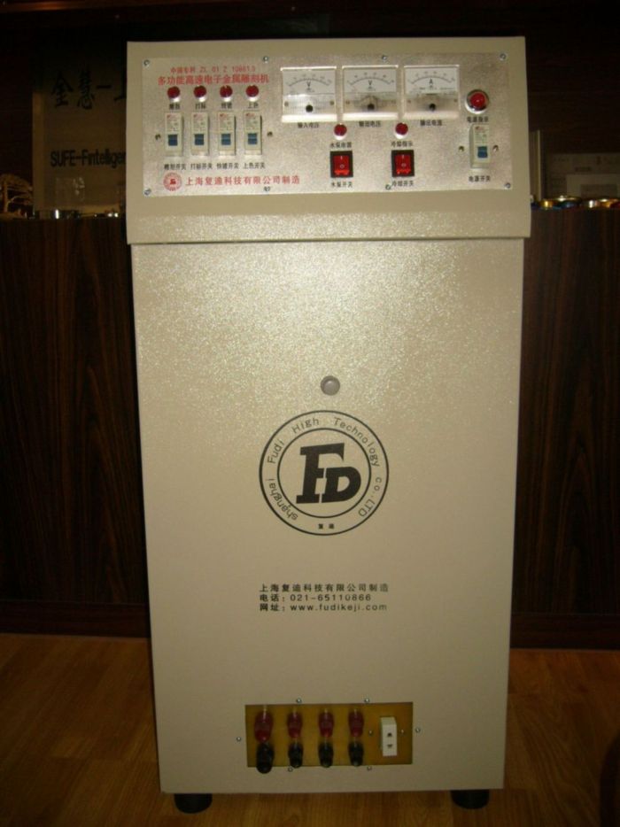 贵金属电镀 镀金设备 金属饰品镀金设备 刷镀金